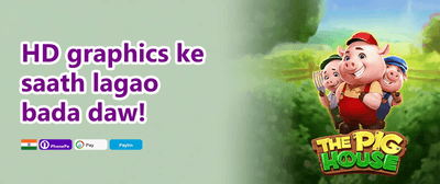 Weekend Cashback promotion