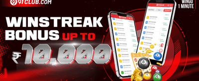 Welcome Bonus Pack promotion